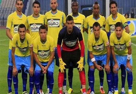 (دجلة 1-1 الإسماعيلي) كأس مصر