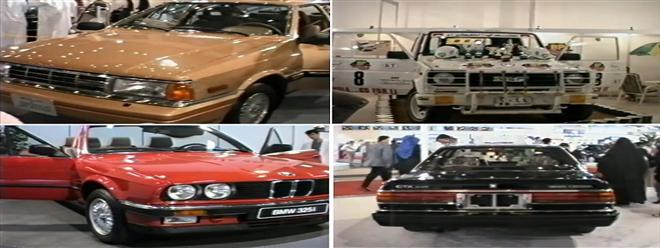 فيديو نادر لمعرض الكويت للسيارات عام 1984 
