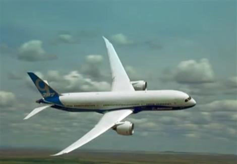 "بوينج 787" طائرة الأحلام