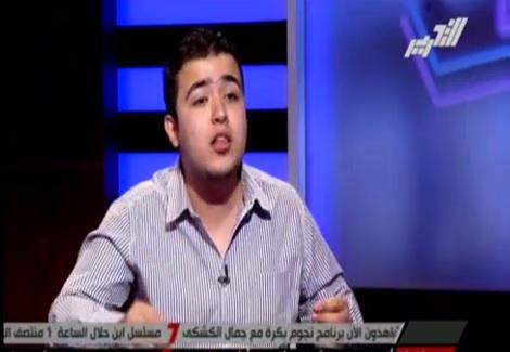 نجوم بكرة ... " أحمد بيبو " يقلد الإعلامي " جابر القرموطى "