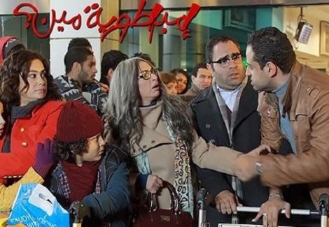 مسلسل امبراطورية مين هند صبرى الحلقة التاسعة مصراوى
