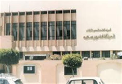 قصر ثقافة بورسعيد                                 
