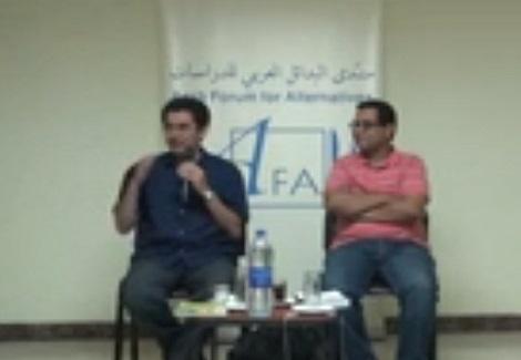 (2) ندوة "فلسطين في أشعار فؤاد حداد" قراءة وتعليق (أمين حداد، سيد محمود)