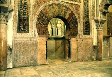 بالصور مسجد قرطبة روعة حضارة الأندلس مصراوى