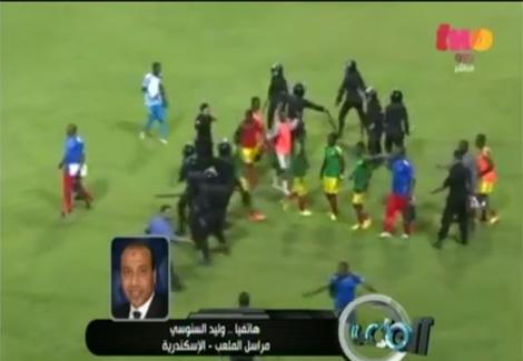 تفاصيل الاعتداء على حكم مباراة مصر والكونغو للشباب