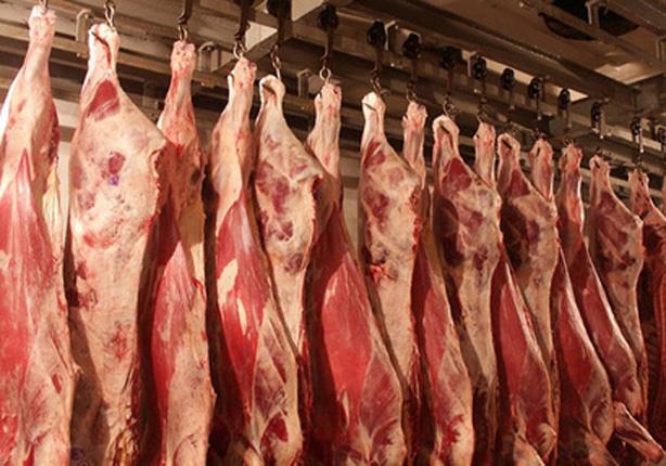 الزراعة: خفض الاستيراد من اللحوم الحمراء لـ 48% الفترة القادمة