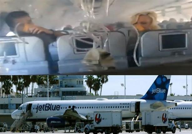 عطل بمحرك طائرة "JetBlue" كاد أن يتسبب بإختناق ركابها بكالفورنيا