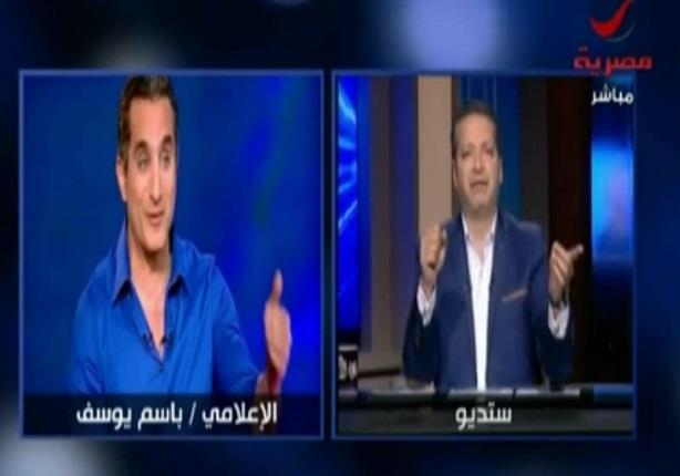 'أمين'' :باسم يوسف في شكواه ''البيه اللي بيركب عجلة منعنا انا وصحابي نركب عجل زيه''