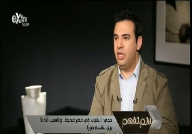 عصام حجي : حديث الإعلام عن الدجل والشعوذة يسبب الإحباط للمصريين
