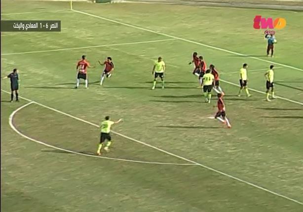 أهداف مباراة ( النصر6 - المعادي 1) في كأس مصر 