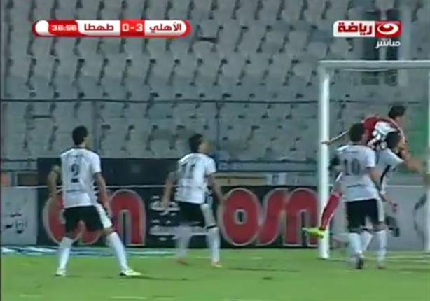 الهدف الثالث للأهلي عن طريق محمد نجيب في مرمى طهطا