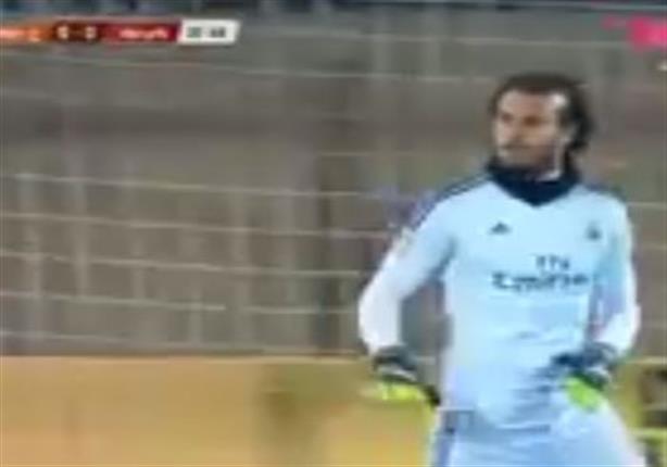 حارس دمياط يلعب بقميص ريال مدريد في كأس مصر