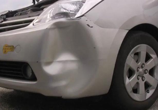 بالفيديو .. كيف تصلح "إكصدام" سيارتك بعد تعرضه لحادث ؟