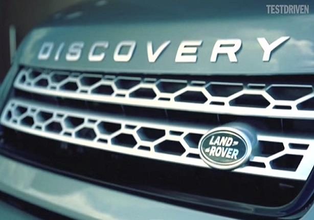 لاند روفر ديسكفري تطلق 2015 Discovery Sport