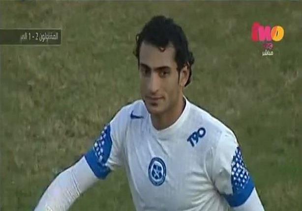 أهداف مباريات (المقاولون 2- المريخ1) (سموحة 4- صيد المحلة0) في كأس مصر