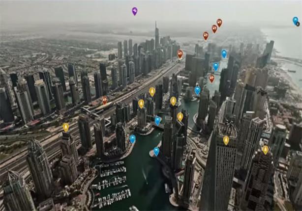 "دبي 360" يمكنك من خلاله التجول في مدينة دبي من المنزل