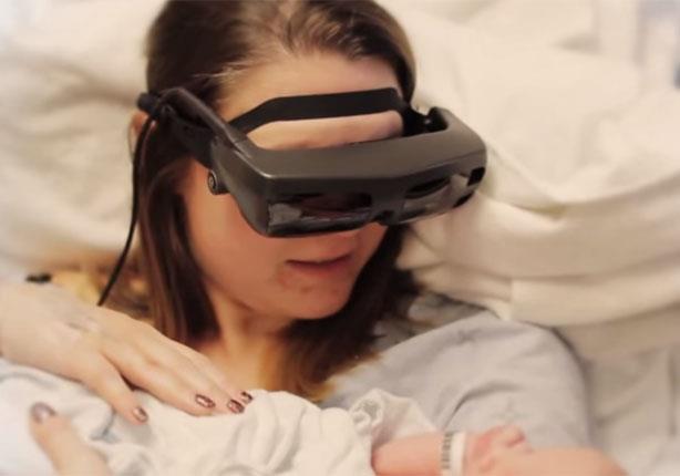 التكنولوجيا سمحت لامرأة فاقدة للبصر رؤية طفلها للمرة الأولى