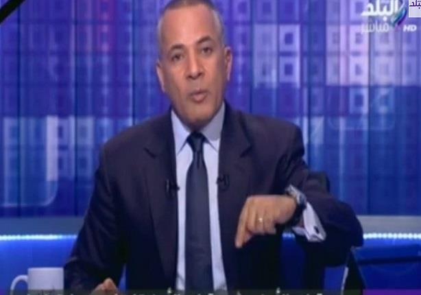 أحمد موسى يتوعد النظام القطري:" ماترجعوش تعيطوا'' 