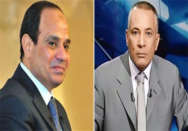 احمد موسى يطالب الرئيس السيسى بطلب على الهواء 