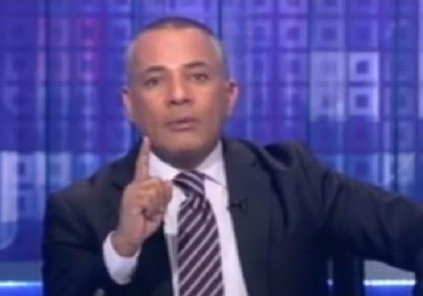 شاهد انفعال احمد موسى على الهواء  " دكوا ارهاب المطرية "