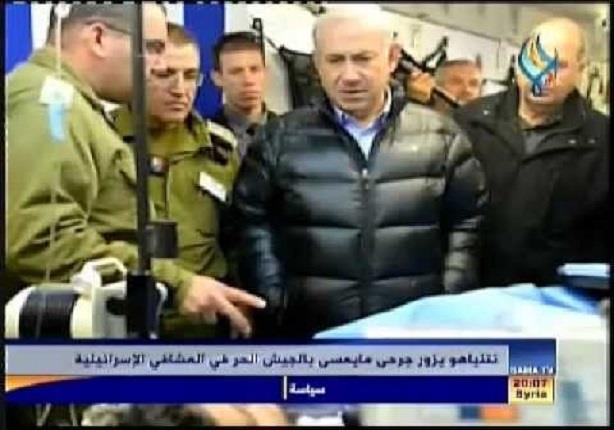 نبيل نعيم: نتنياهو يزور جرحي داعش والنصرة ويتم علاجهم في تركيا وإسرائيل  