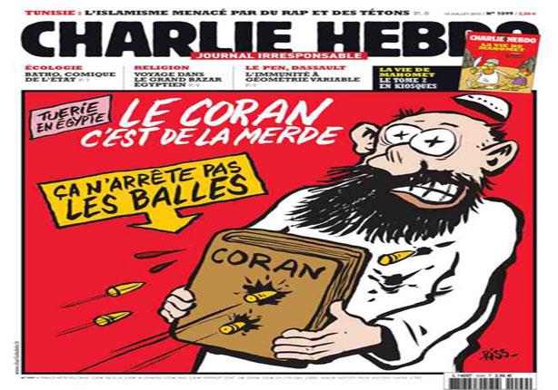 ما هي مجلة شارلي ابدو الفرنسية التي تعرضت لهجوم مسلح؟ | مصراوى
