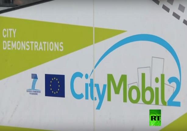 اختبار حافلة ذاتية القيادة لأول مرة في شوارع اليونان