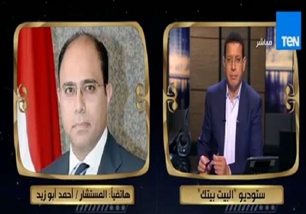 تعليق الخارجية المصرية على الإعتداء على عامل مصري في الكويت 