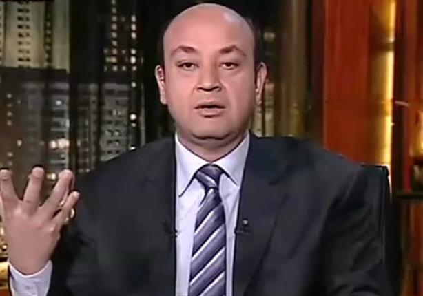   عمرو أديب: حزب الكنبة عاد وبقوة للانتخابات