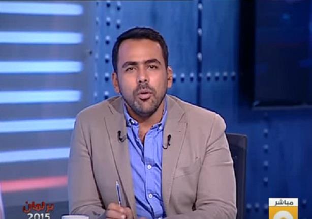 يوسف الحسيني: "الناس منزلتش الانتخابات لأن الدولة بتيجي على الفقير"