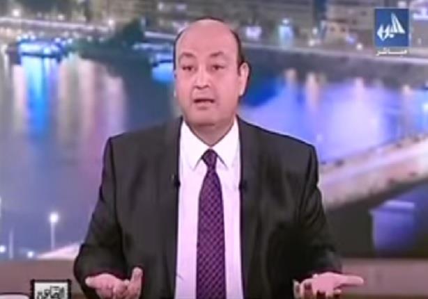 عمرو أديب: "إيه المشكلة لما نوقف استيراد العربيات سنة"