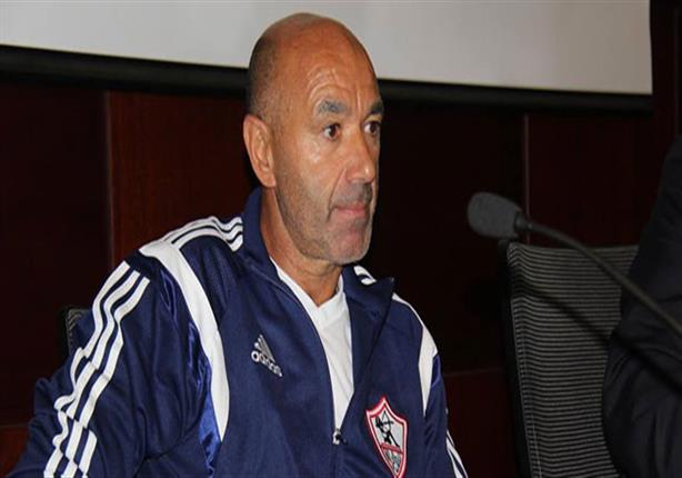باتشيكو: الزمالك فرض سيطرته أمام نادي مصر.. وأثق في شخصية اللاعبين باتشيكو: الزمالك فرض سيطرته أمام نادي مصر.. وأثق في شخصية اللاعبين