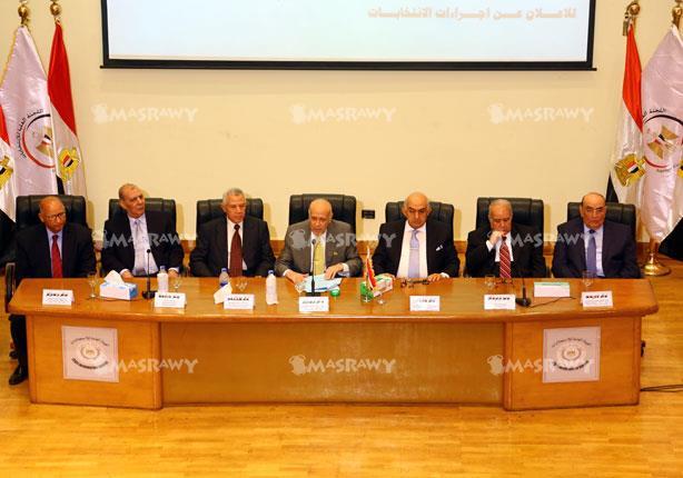 العليا للانتخابات تعقد مؤتمراً صحفيا مساء اليوم للإعلان عن نتائج تصويت المصريين بالخارج العليا للانتخابات تعقد مؤتمراً صحفيا مساء اليوم للإعلان عن نتائج تصويت المصريين بالخارج