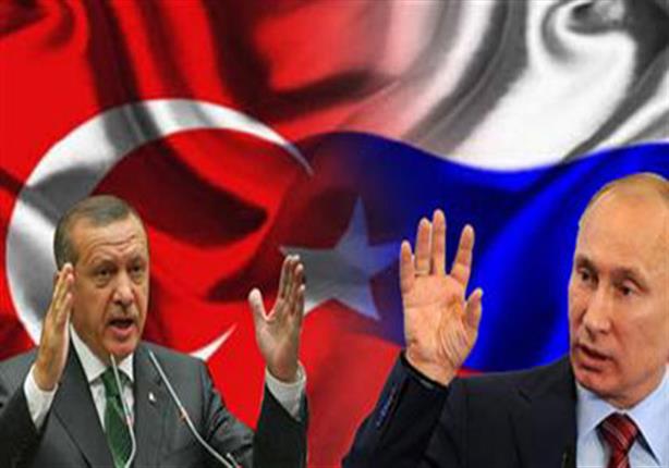 بعد رفض بوتين لقاء اردوغان.. روسيا تفرض عقوبات على تركيا وتنتظر اعتذار رسمي