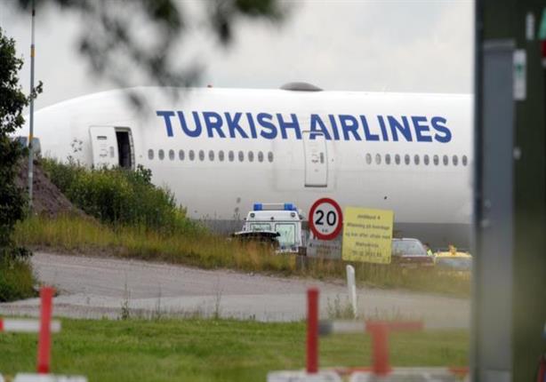 تركيا ترسل جثمان الطيار الروسي إلى موسكو