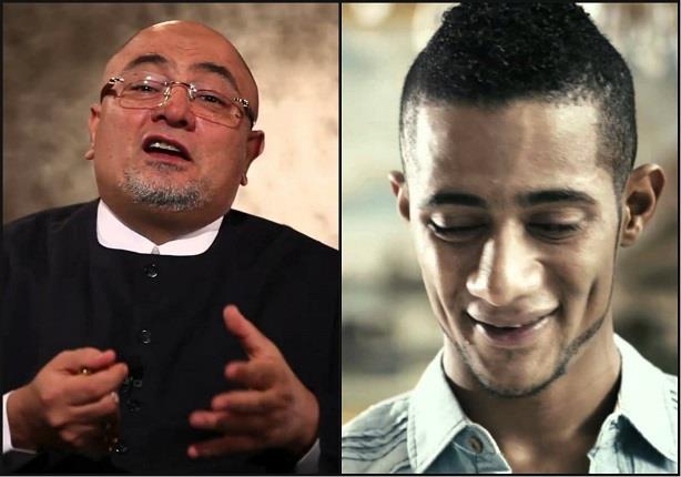 خالد الجندي لـ محمد رمضان: "مش هرد عليك لانك تجاوزت في الكلام" 