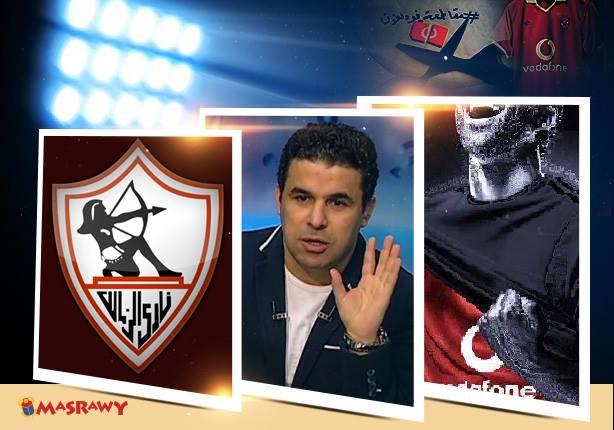 فودافون الأهلي غندور الزمالك معظم النار من مستصغر الشر مصراوى