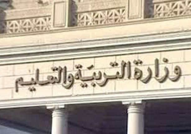 "الهلالي": التعليم العالي أثارت أزمة الحافز الرياضي.. ومصادر: معاقبة الفاسدين أولى - (تقرير) "الهلالي": التعليم العالي أثارت أزمة الحافز الرياضي.. ومصادر: معاقبة الفاسدين أولى - (تقرير)