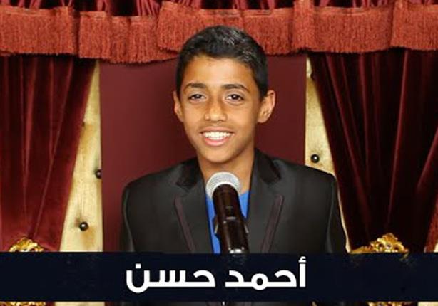 بالفيديو: أحمد حسن الفائز الأول من محافظة الإسماعيلية