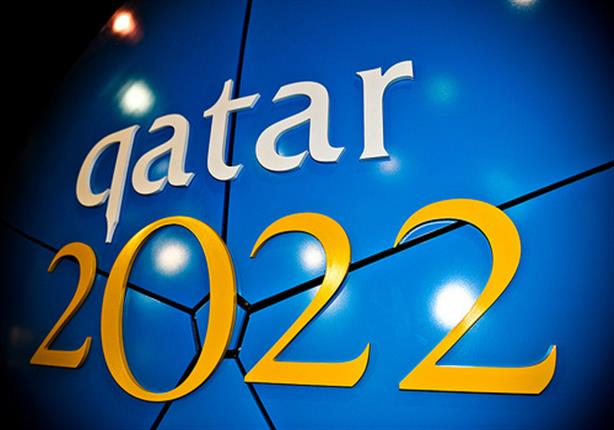 اللجنة المنظمة لمونديال 2022 تعلن جاهزية 95% من مشاريع قطر قبل 500 يوم من المنافسات اللجنة المنظمة لمونديال 2022 تعلن جاهزية 95% من مشاريع قطر قبل 500 يوم من المنافسات