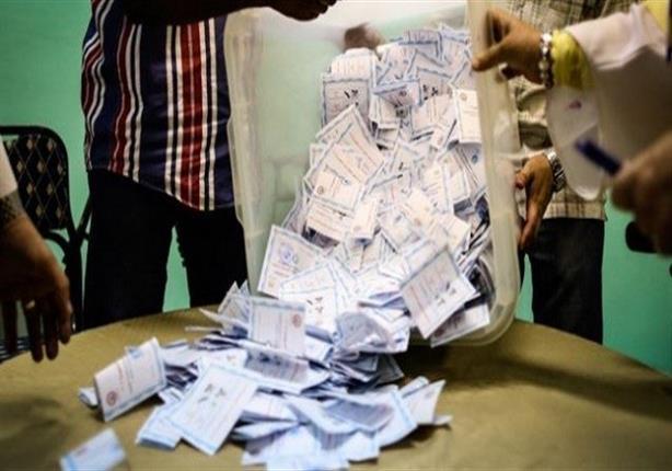 نتائج نهائية: إعادة بين 6 مرشحين بالدائرة الأولى في بني سويف نتائج نهائية: إعادة بين 6 مرشحين بالدائرة الأولى في بني سويف