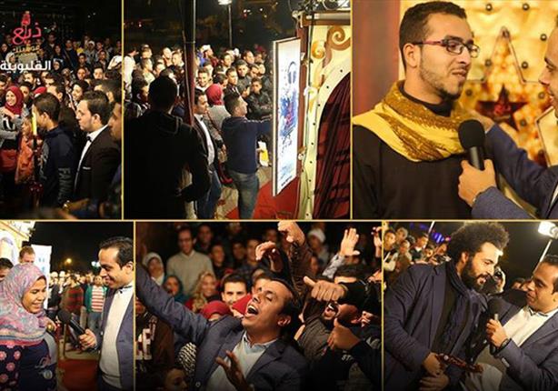 بالصور: الجمهور يتفاعل مع أحمد الجارحي خلال جولات "ذيع موهبتك"