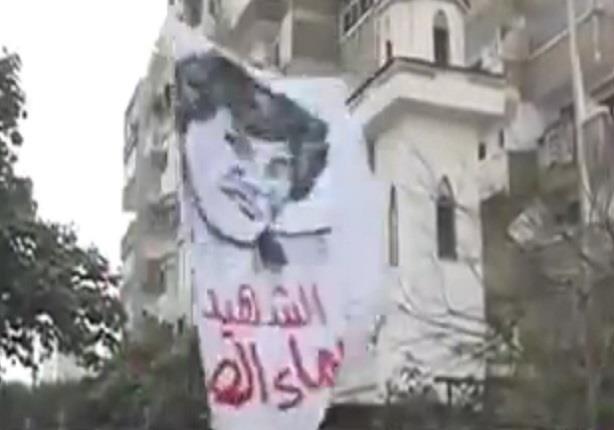 نيابة قصر النيل تحتجز نائب رئيس حزب التحالف الشعبى على خلفية "مقتل شيماء الصباغ"  