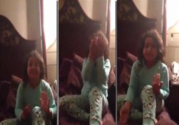 رد فعل طفلة مصرية على حادث سيناء
