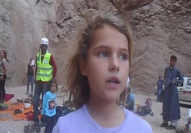 "سونيا" أصغر طفلة روسية تتسلق جبال سيناء
