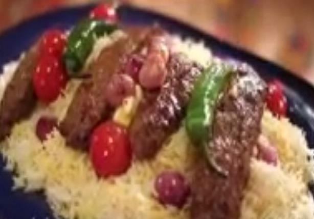 كباب اللحم مع الأرز بالزعفران - مطبخ منال العالم
