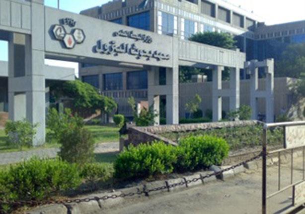 ''بحوث البترول'': قرار تفضيل المنتجات المصرية يوفر 300 مليون دولار سنويًا ''بحوث البترول'': قرار تفضيل المنتجات المصرية يوفر 300 مليون دولار سنويًا