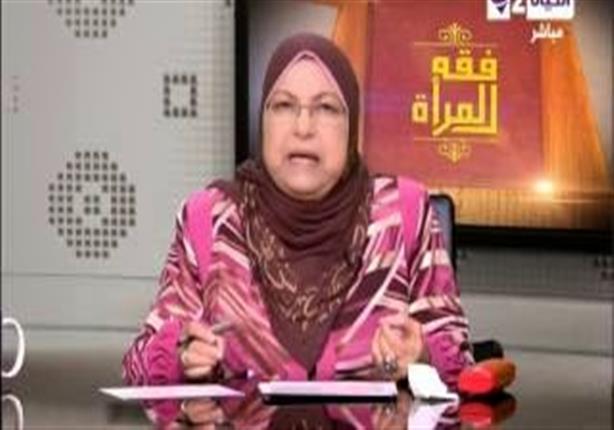 د.سعاد صالح "حكم حلف يمين الطلاق كتهديد للزوجة " 