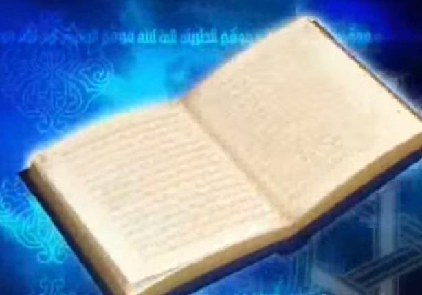 أسباب نزول القرآن الكريم للشيخ نبيل العوضي