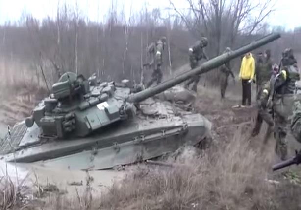 الدبابة تي ـ 90 الروسية "تغرق في الوحل"
